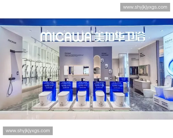 智能厨卫洁具引领家居新潮流 提升生活品质与环保体验