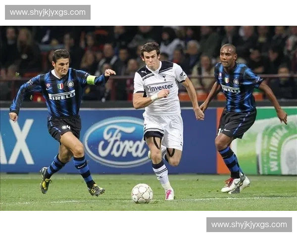 贝尔闪耀蓝黑军团助力国际米兰重塑辉煌再创欧洲赛场巅峰