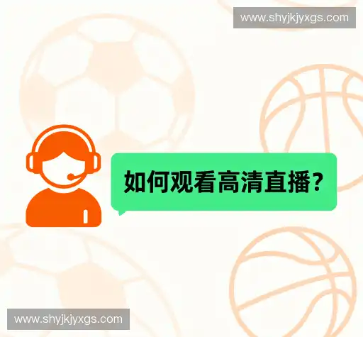 解答集锦